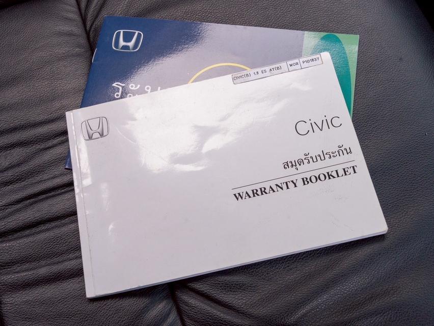 รหัสรถ 12AT6694 HONDA CIVIC 1.8 ES ( MNC ) | ปี : 2015 11