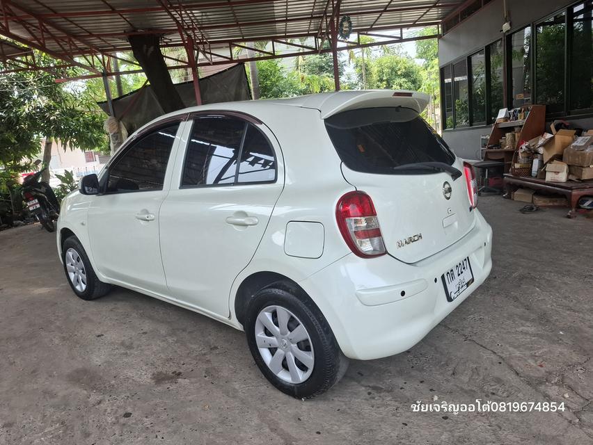 ชัยเจริญออโต้กาฬสินธุ์ รูปที่ 4