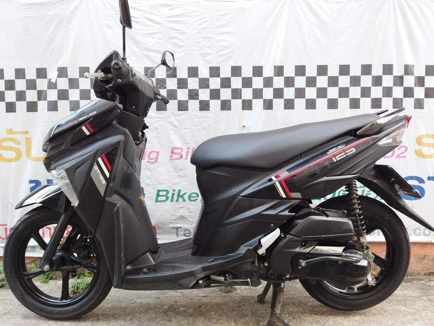 ขาย/เทิร์น GT125 ล้อแม็กแท้ รถบ้านมือเดียว รถสวยดีเครื่องดี รับประกันรถไม่มีน้ำท่วม100% รถไม่เคยล้มไม่เคยชนหนัก ศูนย์ดี เรามีหน้าร้าน ไมล์แท้ 39208โล รูปย่อยที่ 2