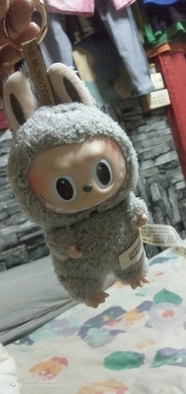 ล่าบูบู้(แท้)
