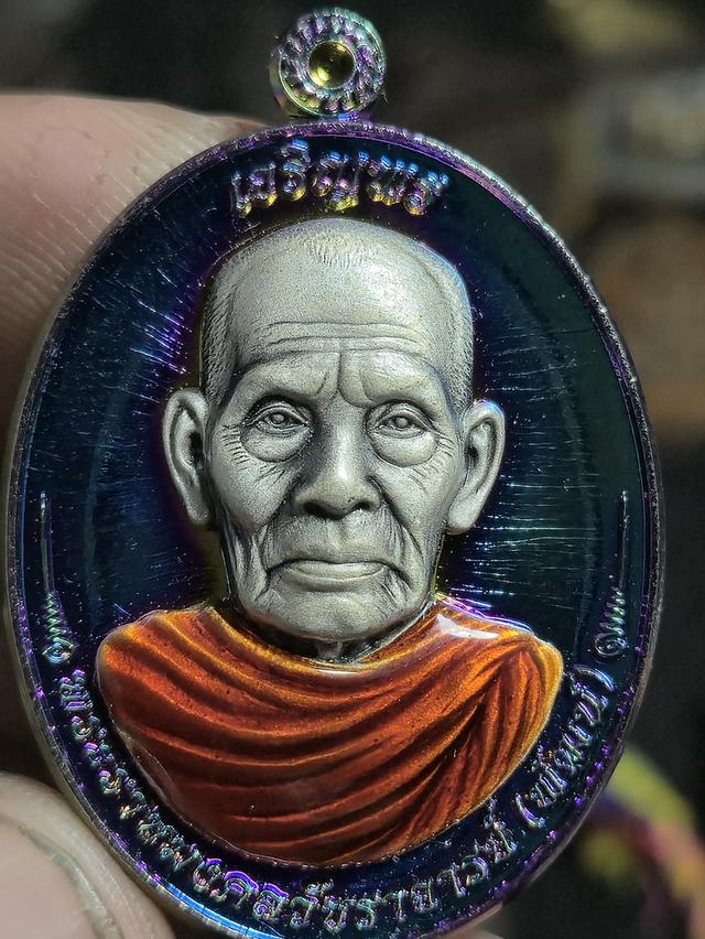 หลวงพ่อพัฒน์