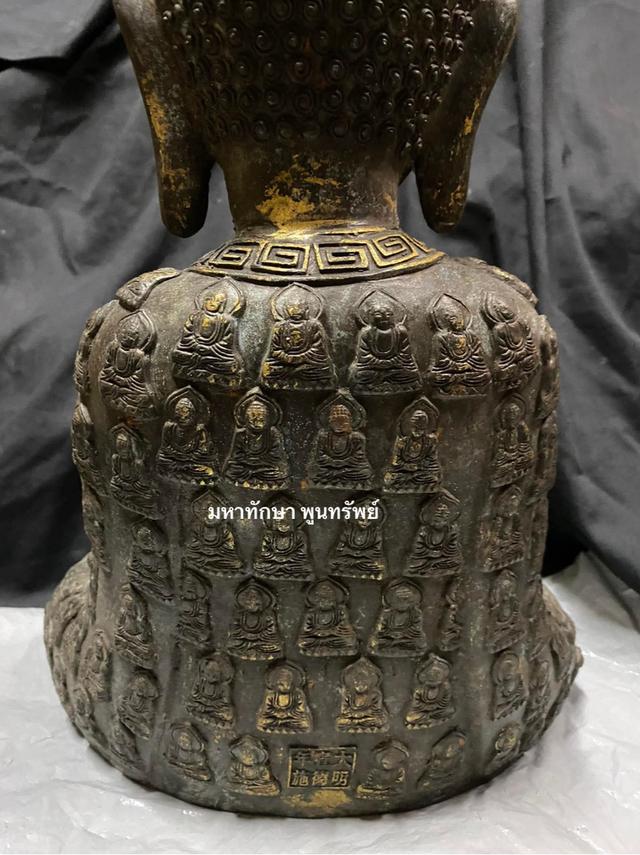 พระพุทธรูปสัมฤทธิ์เก่ามีอายุ