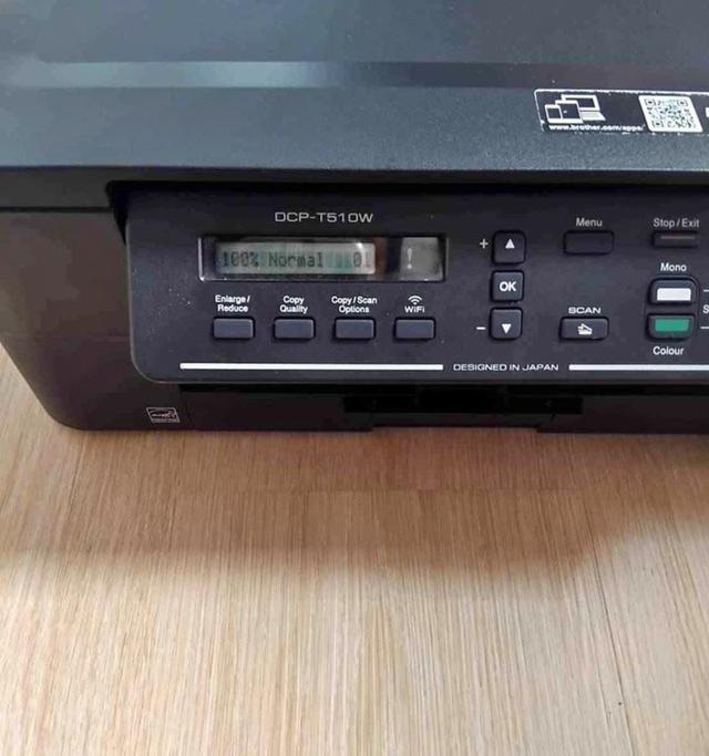 เครื่องปริ้นเตอร์ Brother  DCP - T510W 2