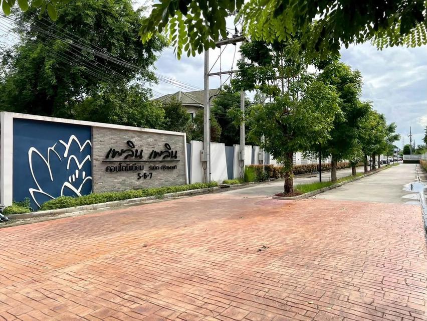 ขายด่วน! คอนโด เพลิน เพลิน คอนโด รังสิต - เวิร์คพอยท์ 6 (Ploen Ploen Condo Rangsit - Workpoint 6) ติดบริษัทเวิร์คพอยท์ ใกล้รถไฟฟ้าสายสีแดงรังสิต เ 19