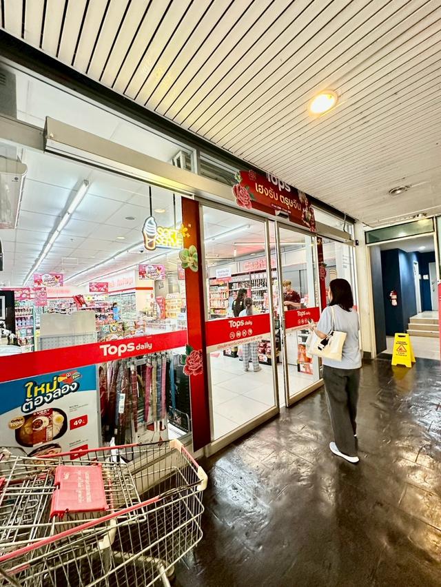 The Lighthouse สาทร–เจริญนคร14 20