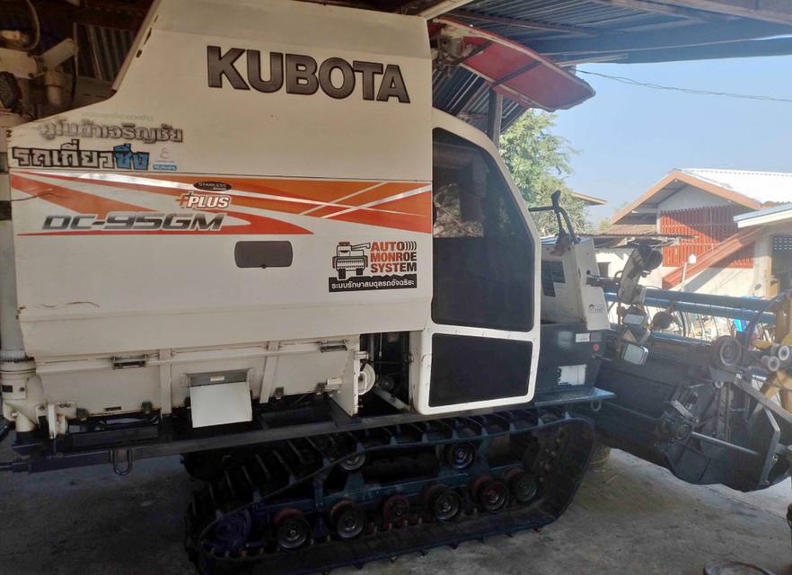 ขายถูกรถเกี่ยวข้าว KUBOTA DC95