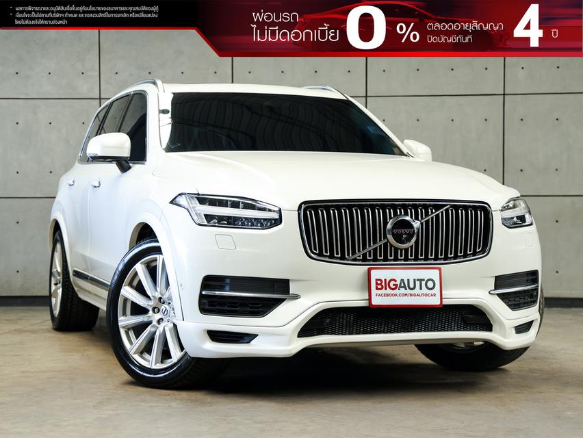 2019 Volvo XC90 2.0 (ปี 16-26) T8 Inscription AWD SUV AT B7268