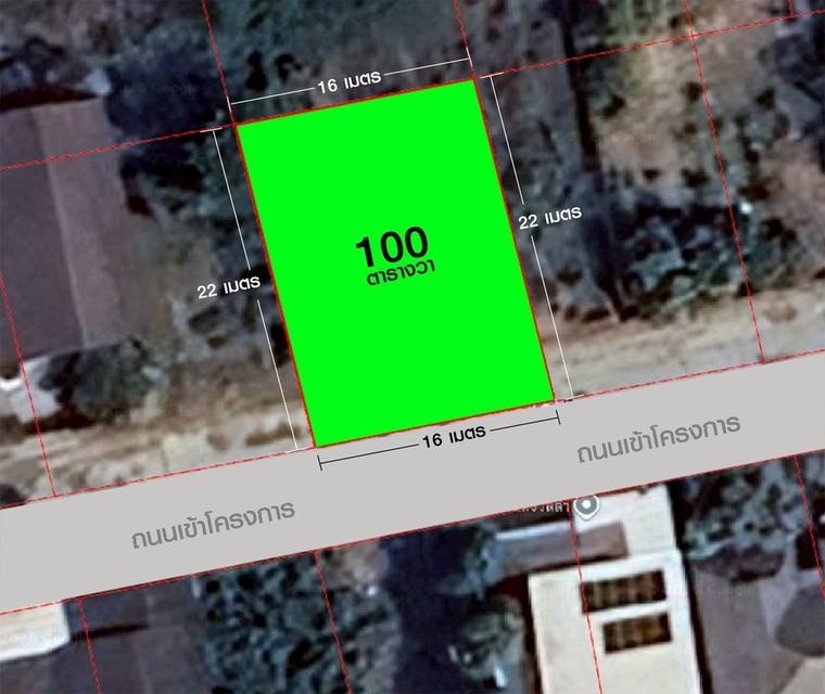 ที่ดินทำเลดี แถวบ้านมอญใกล้ตัวเมืองเชียงใหม่ โซนสันกลาง เนื้อที่ 100 ตารางวา ขายต่ำกว่าราคาตลาดเพียงตารางวาละ 18,000 บาท 1