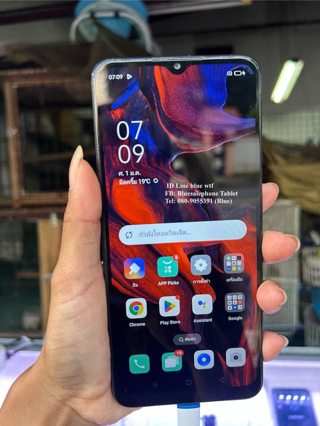 OPPO A15  จอ6.52นิ้ว 4G ซิม Android10 โหลดแอพได้ ใช้งานปกติ ได้ทุกซิม