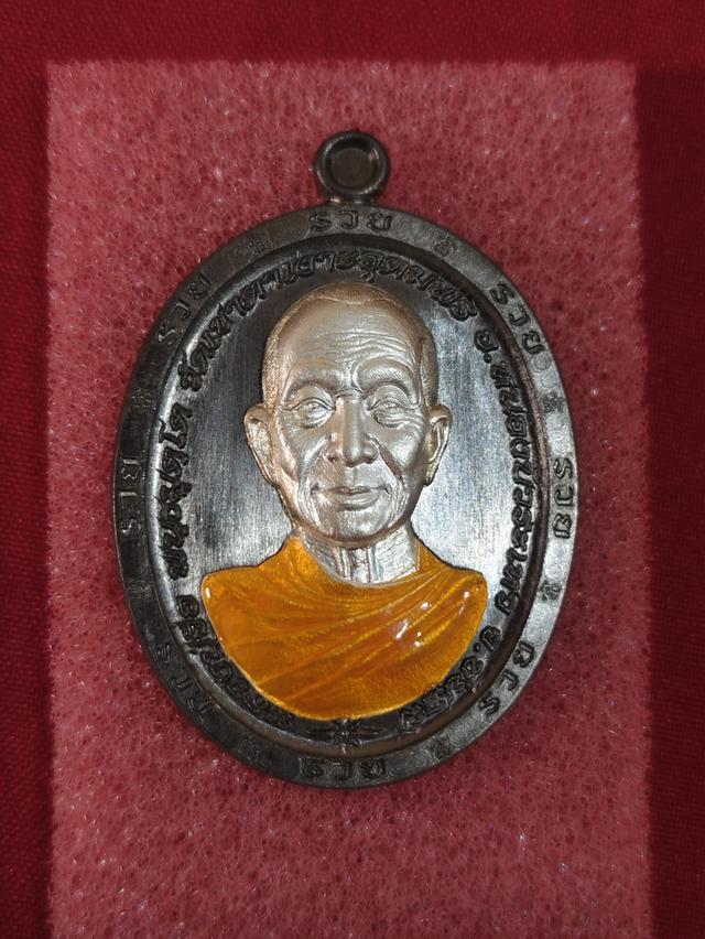 พระเครื่อง,เครื่องราง รูปที่ 3