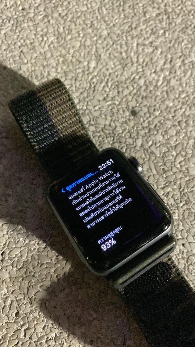 Apple Watch s3 2