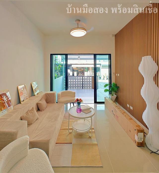 เดอะคอนเนค 28 เพิ่มสิน 2