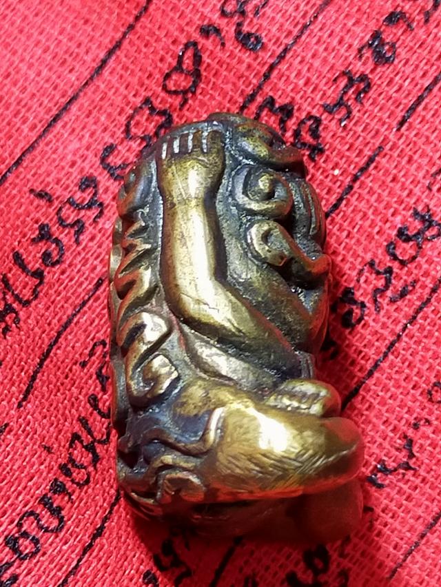 พระปิดตา หลวงปู่ทิมอิสริโก รูปที่ 4