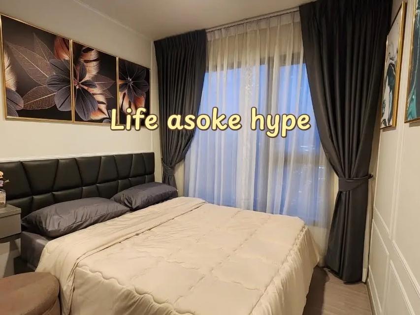 Condo life asoke hype 1