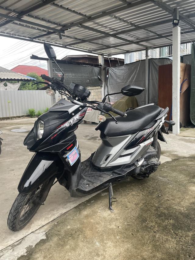 Yamaha ttx 2