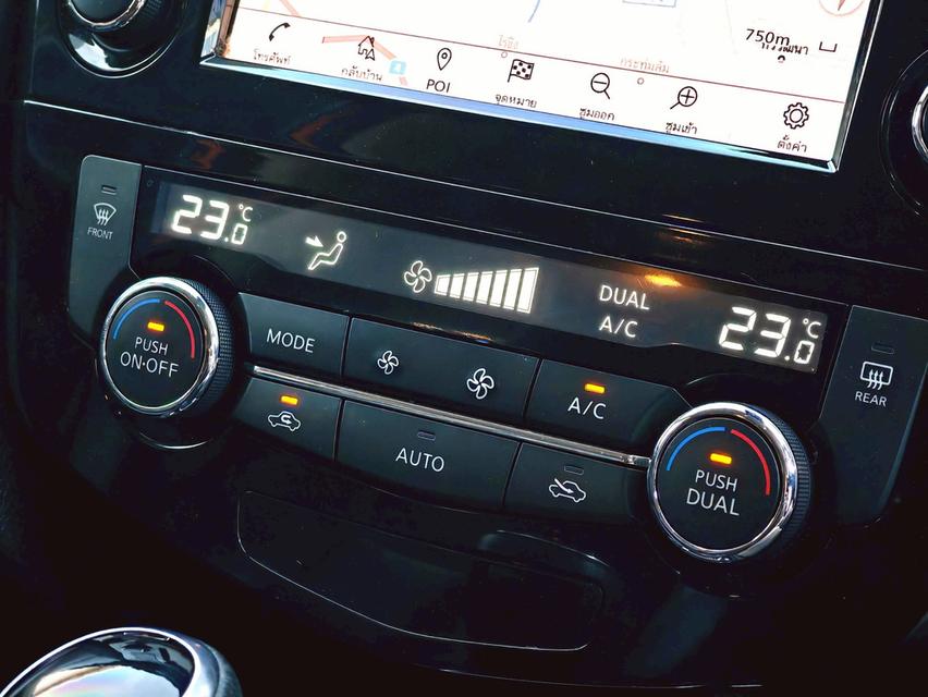 2020 NISSAN X-TRAIL 2.5VL 4WD 9