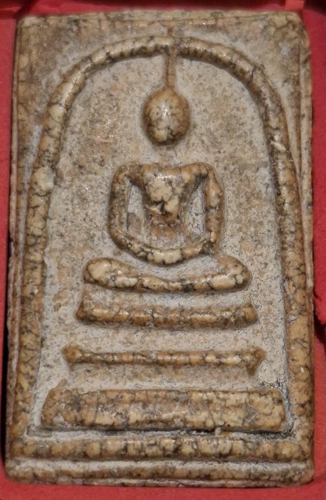 พระสมเด็จวัดระฆังโฆษิตาราม