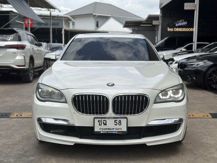 ขายรถส่วนตัวครับ กับ BMW 730ld Msport โรงงาน ปี 2015 รหัส JRS58 4