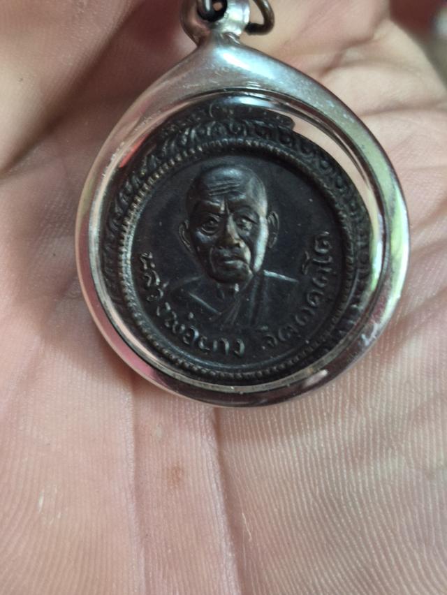 หลวงพ่อผาง รุ่นอนุเคราะห์ ปี18 พระเก็บสภาพ99%