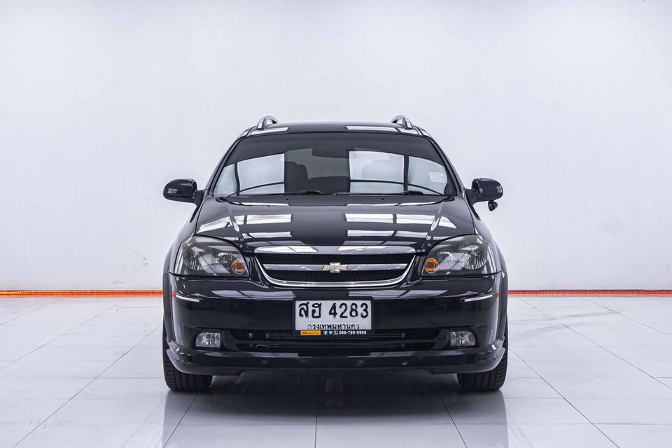 CHEVROLET OPTRA ESTATE 1.6 LS SPORT 2006
