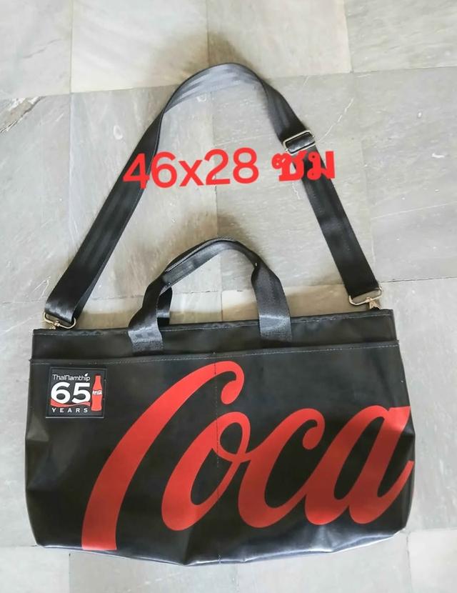 กระเป๋าโค้กครบรอบโค้ก 65 ปีรุ่นลิมิเต็ด รูปที่ 1