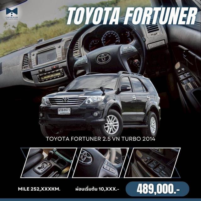 รหัสรถ CBL8671 TOYOTA FORTUNER 2.5 V AT 2014