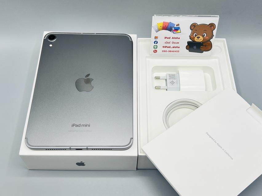 iPadMini7 256gb Cellular สีSpacegray นัดรับได้ครับ 8