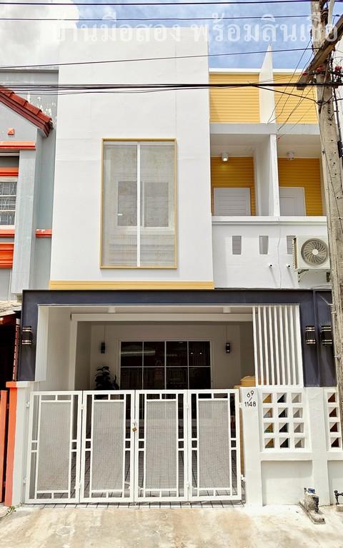 ฟ้าารังสิต ธัญบุรี 1