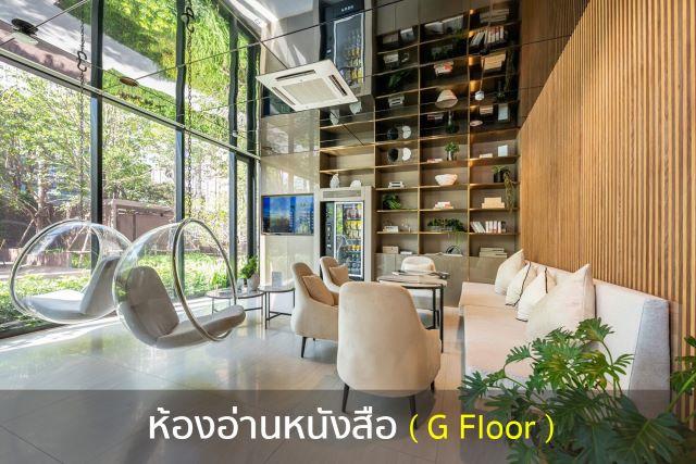 CM04425 ขาย คอนโด มารุ ลาดพร้าว 15 Maru Ladprao 15 6