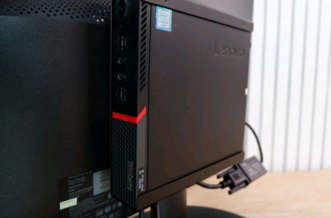 Lenovo ThinkVision E 2054 3