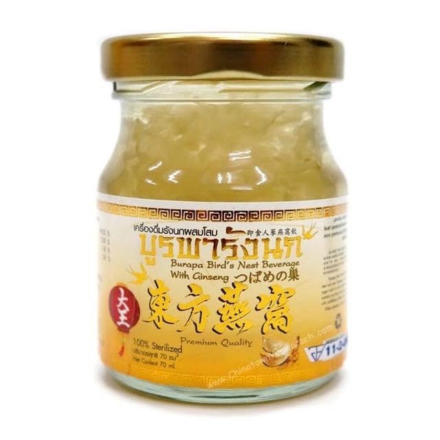 Burapa bird nest soup รูปที่ 16