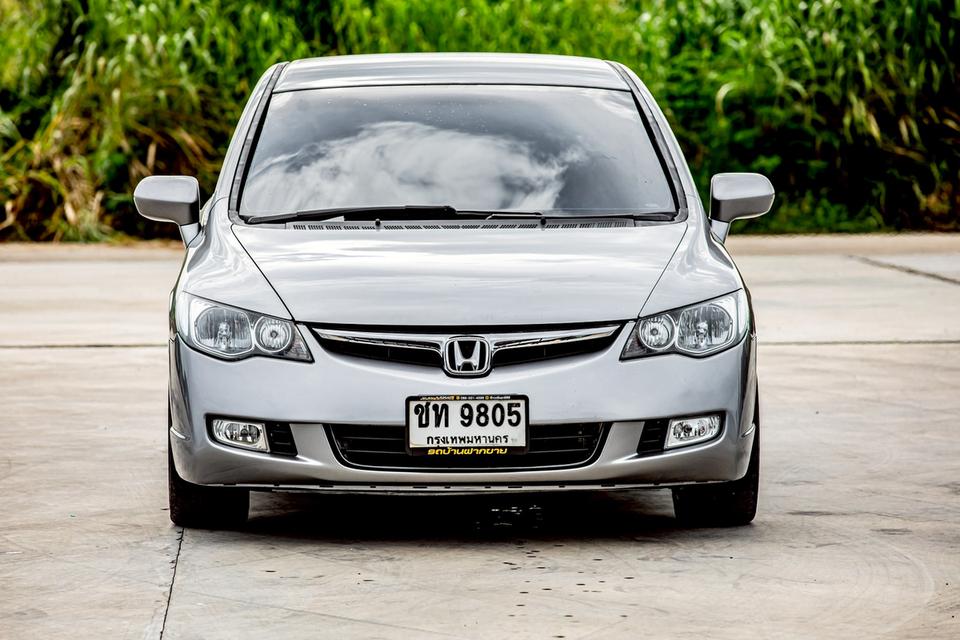 Honda Civic Fd 1.8S AS สีเทา ปี 2007 รถสวยสภาพดีมาก 2