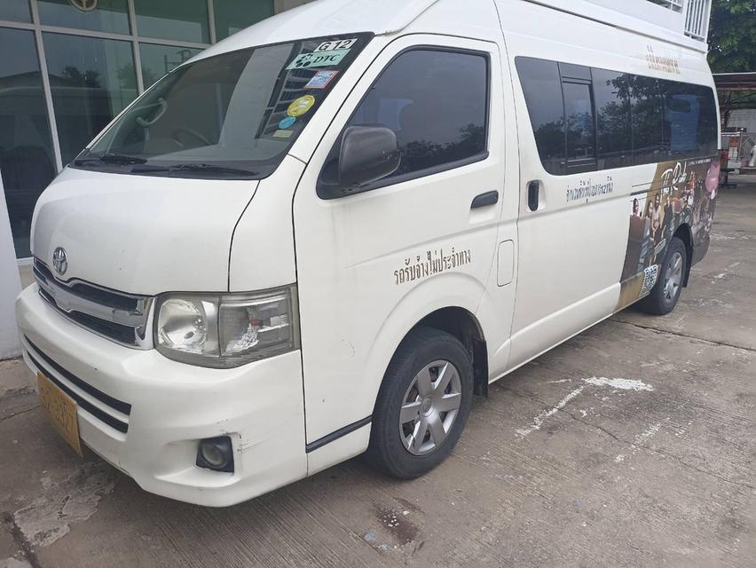 รถตู้ TOYOTA COMMUTER D4D