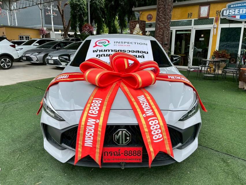 #MG5 1.5 10th Anniversary Special Edition 2024 สภาพนางฟ้า วิ่งน้อยแค่ 29,000 กม. เครื่องยนต์ 1.5L  พร้อมเกียร์ CVT รุ่นพิเศษ ฉลอง 10 ปี MG ในไทย