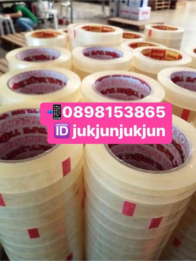 เทปปิดกล่องtiger เทปใสtiger เทปโอพีพีtiger เทปปิดกล่องไทเกอร์ เทปปิดกล่องเหนียวหนา โรงงานเทปกาวtiger