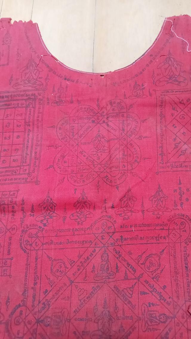 เสื้อยันต์หลวงพ่อจาด วัดบางกระเบา รูปที่ 2