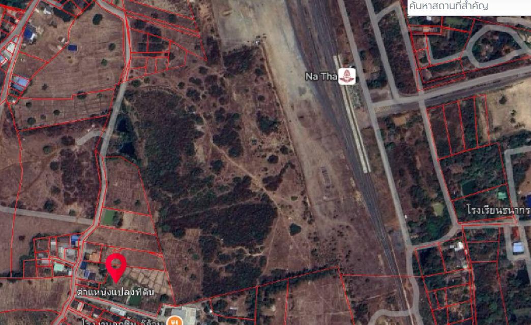 ที่ดิน 3