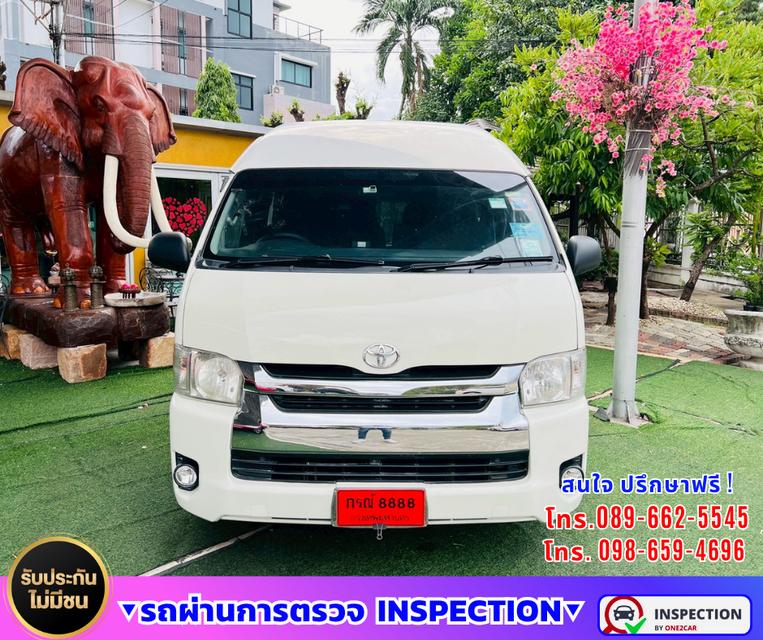 🚐 2019 Toyota HIACE 2.7 Commuter ⛽ เครื่องยนต์เบนซิน + CNG ⚙️ เกียร์ธรรมดา