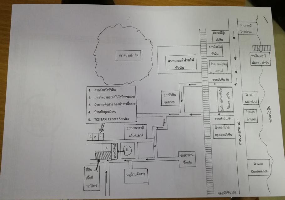 ขายที่ดินอำเภอหัวหิน 12 ไร่ 19