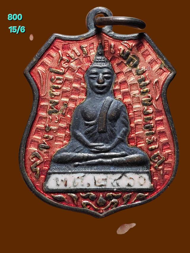 15/6#ขายพระบ้านเก่าเก็บ 5
