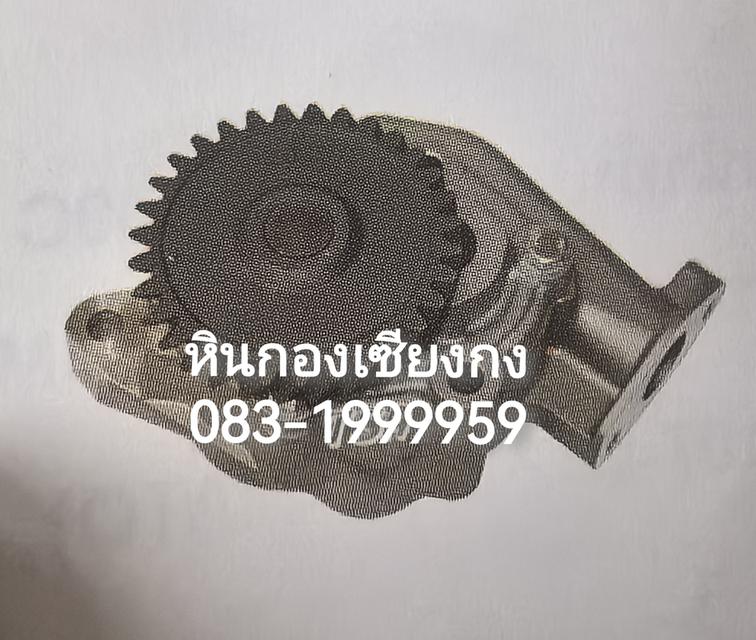 ปั้มน้ำมันเครื่อง Hino HO6C HO7C 31ฟัน ฝาขาว เสื้อบาง 98mm 