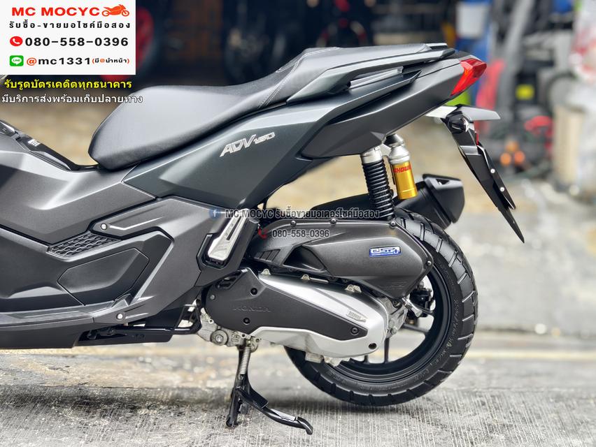 Adv 160i 2024 วิ่ง4000โลแท้ รถบ้านแท้มือเดียว กุญแจบุคเซอวิสครบๆ สภาพใหม่มาก No1095 12