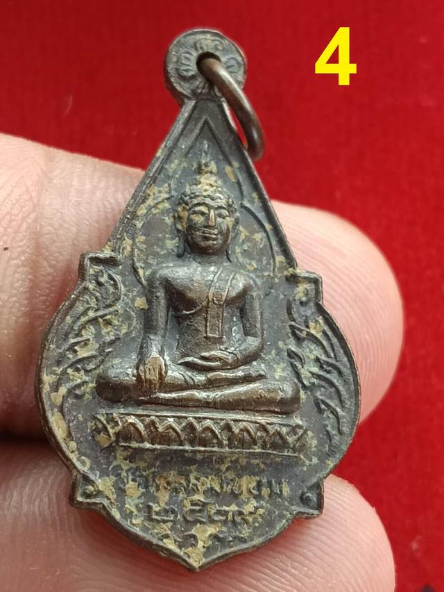 เหรียญพระพุทธวัดคลองขอมปี2519 หลวงปู่โต๊ะ วัดประดู่ฉิมพลี +หลวงพ่ออุตตมะ+หลวงพ่อจวน รวมปลุกเศก รูปที่ 5