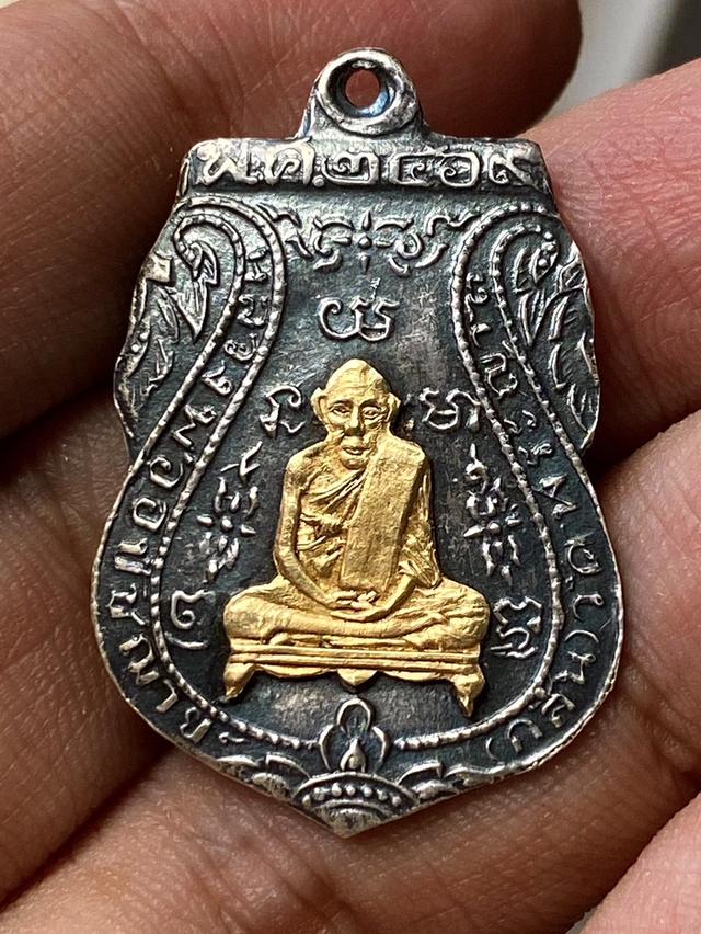 พระเหรียญพระเก่าพระบ้านค่ะ