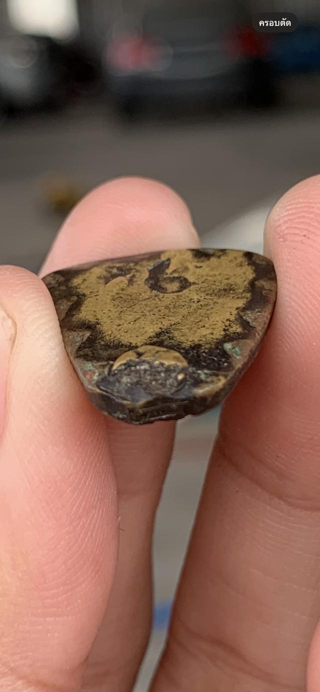 จอบเล็กหลวงพ่อเงิน….. 5