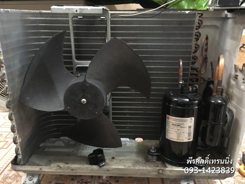 สอนอาชีพ ช่างแอร์ ช่างกระจก สำหรับประกอบอาชีพ 0931423839 รูปที่ 4