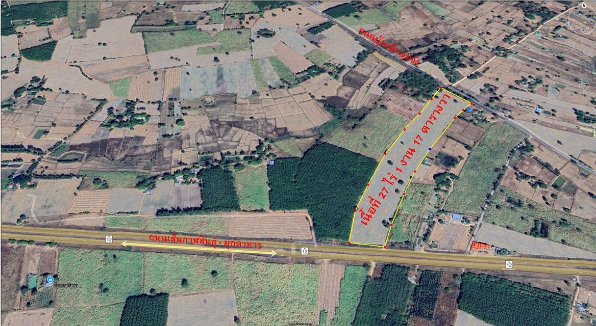 ขายที่ดิน จังหวัดกาฬสินธุ์ อ.กุฉินารายณ์ ต.จุมจัง 27ไร่ ไร่ละ 4แสน 5