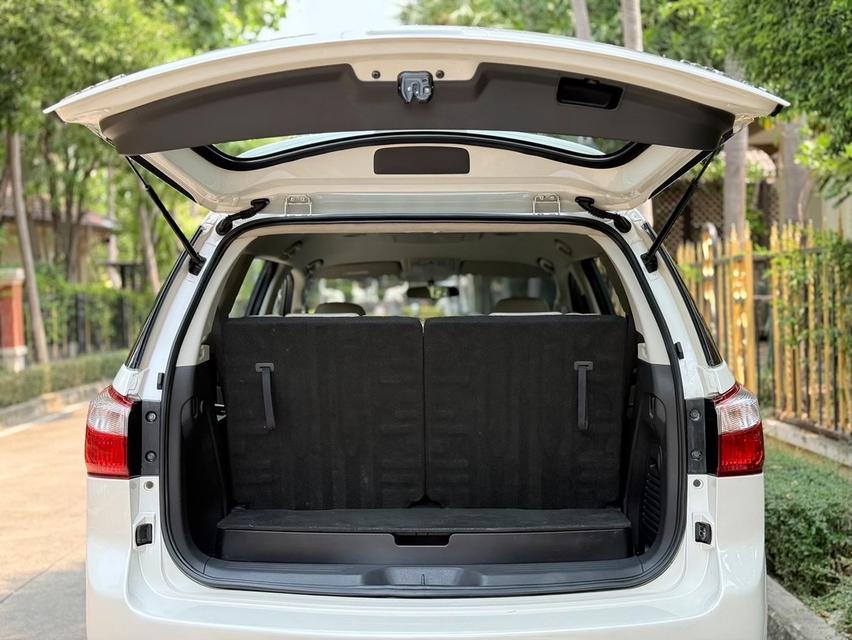 (แจ้งรหัสรถ: PJP5426) 🔥 ขาย ISUZU MU-X 3.0 DVD NAVI 4WD ปี 2014 🔥 รูปที่ 18