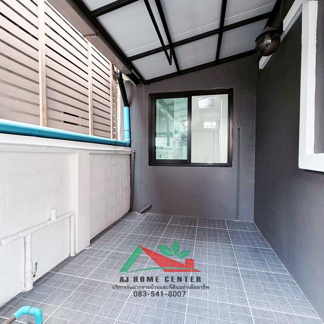 ม.บุรีรมย์ รามอินทรา-ซาฟารี 14