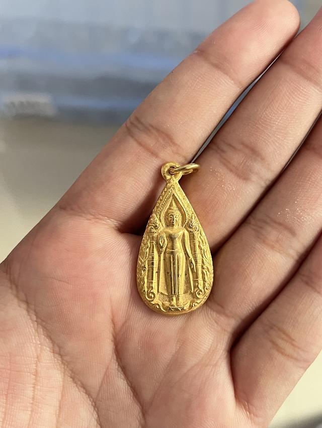 เหรียญพระร่วงโรจน์ฤทธิ์ 1 พ.ค. 24